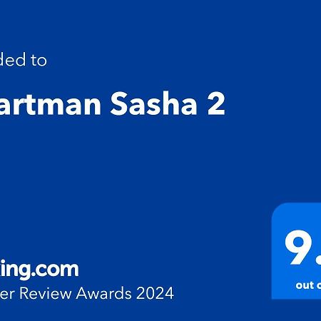 Apartman Sasha 2 Βελιγράδι Εξωτερικό φωτογραφία
